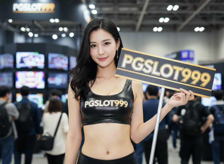 PGSLOT999