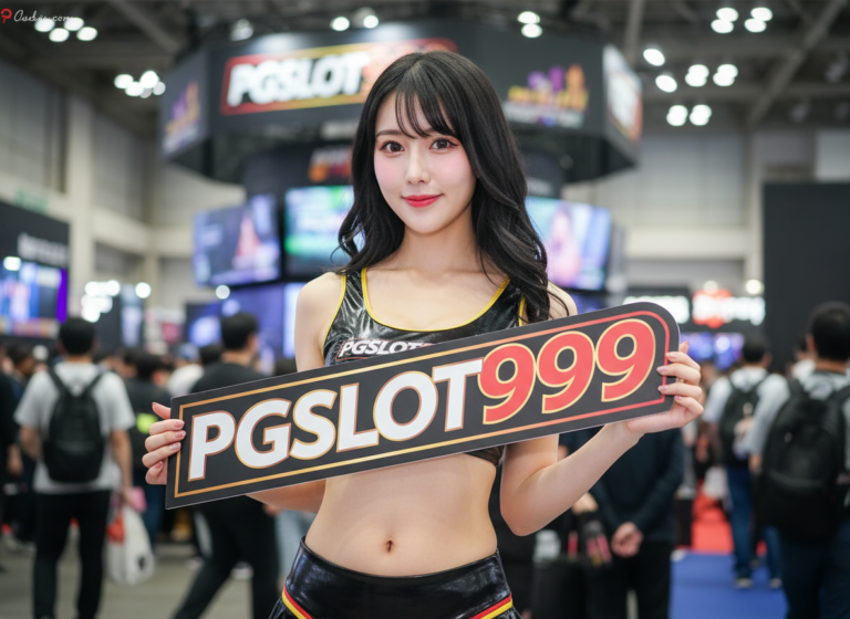 PGSLOT999