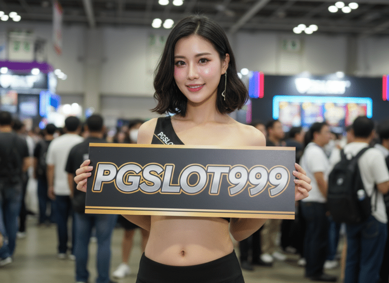 PGSLOT999